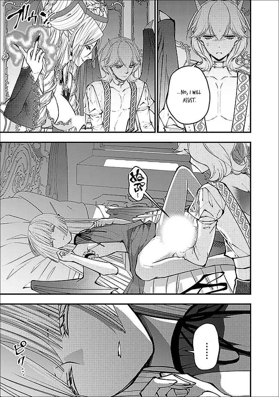 The Hero Who Seeks Revenge Shall Exterminate with Darkness, Chapter 111 image 20